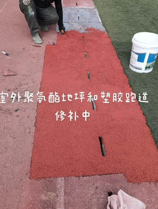 昆明球场翻新・地坪维修・球场改造 全套方案